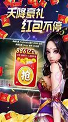 6ff2eb68-efa7-4955-8ef8-6b0ca84447e4.png