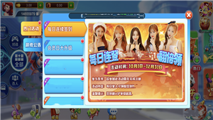 6eca3416-44c8-4c6e-b8a2-955cfb757429.png