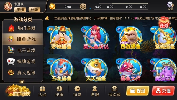568cc开元官网版3