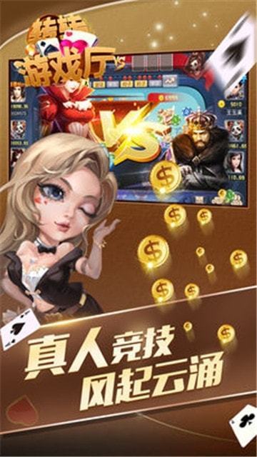 a64fb2c2-8f72-4553-b43d-2a1aae0d42a2.jpg