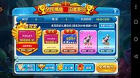 超级电玩城免广告版图2