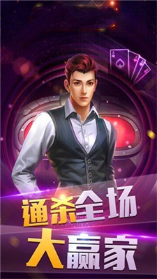 快玩炸翻天无限金币版图1