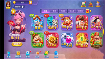 f6cb0af3-e7fd-4387-b941-d12db9aa5df2.png