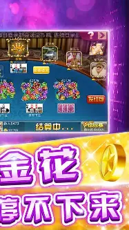272e6b9a-2aa0-4ca0-b062-6034acde4cf4.webp