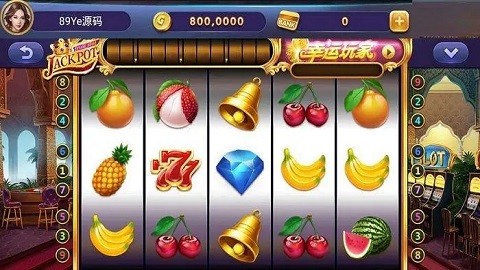 九线拉王棋牌图2