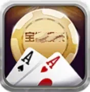 寶利棋牌官方版