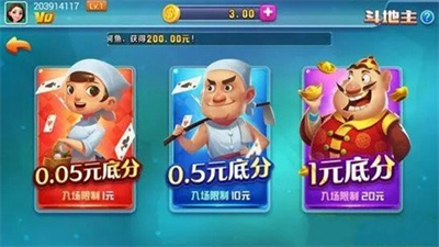 3cf93843-699a-4a6f-8026-d849e5bc2732.png