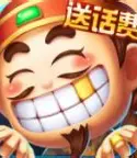 途游赢三张