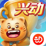 兴动互娱官方正版