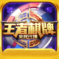 王者9988net
