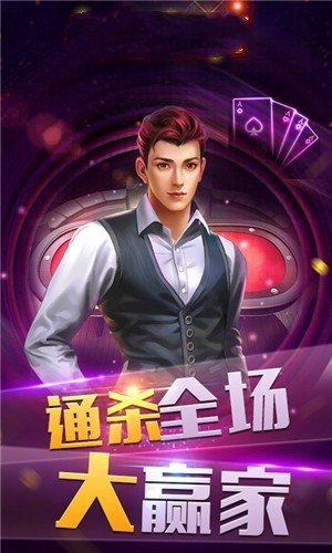 快玩炸翻天金币版图3