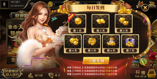c8e353ae-bcd7-47ea-8468-8ed1b8a8c5dd.png