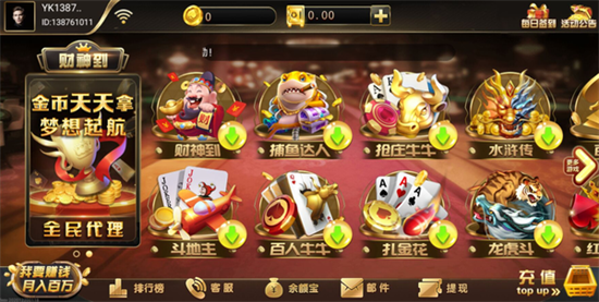 2a982aba-7910-4d58-be74-b682497adfd8.png