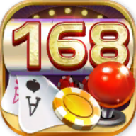 168棋牌旧版本