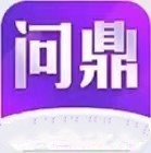 问鼎游戏官网版