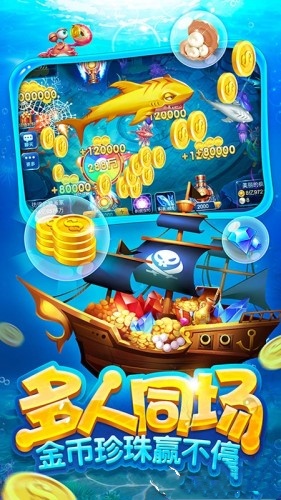 一两棋牌最老版本图2