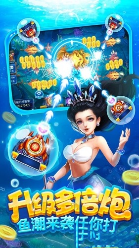 一两棋牌最老版本图3