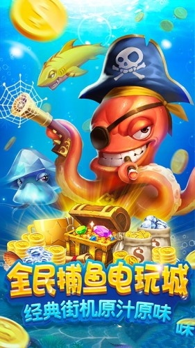一两棋牌最老版本图1