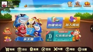一庆棋牌2025最新版3