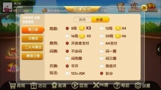 34c77b6e-1036-4402-bcad-d3a340684fba.jpg