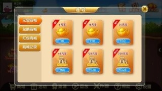 一庆棋牌2025最新版2