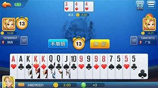 一喜棋牌最新版图1