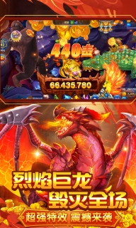 捕鱼大咖兑换码2025最新版3