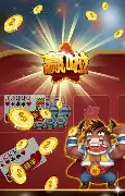 斗牛牛软件app1