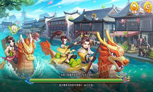 龙舟棋牌正式版1