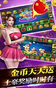 aaa炸金花可以送礼物版本2