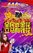 3034b6be-df7c-46e6-984c-1c32d3e7ca6c.jpg