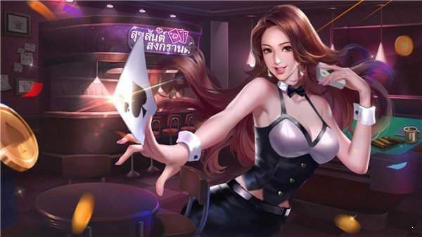 锐游炸金花2025免费版图3