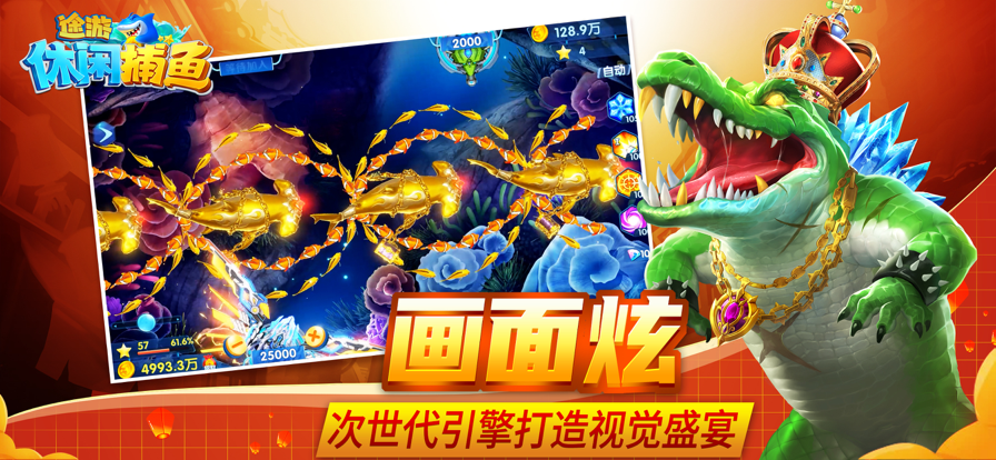 408892fa-b7b9-46d2-af16-cedd6c999975.png