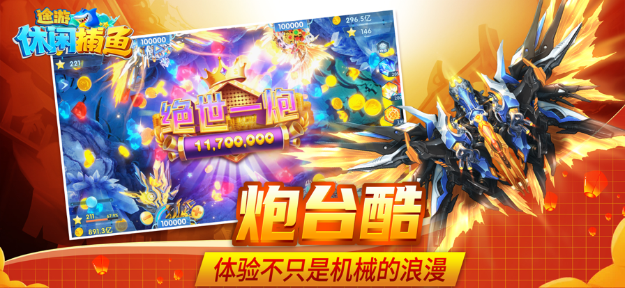 b46f42f5-4de1-45ed-b0d5-fac45382a713.png