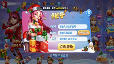 1c60c1ec-d111-4496-8e2d-08bb1034b4ce.png