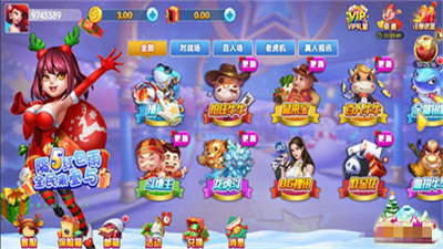 一生棋牌qy888fun图3