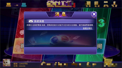 4f897e50-3bf8-4cd1-a774-01c0691a427d.png