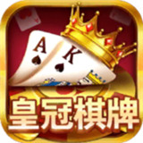 xkdsp皇冠棋牌