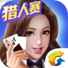 wepoker德州官网版