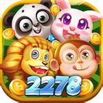 2278游戏中心