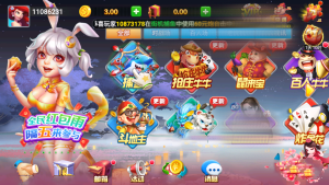 华丰棋牌hf66官网版3