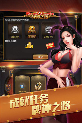 17.c18红桃国际图2
