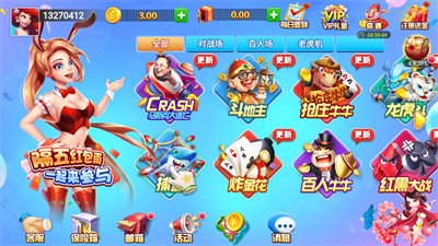 29bbcb9a-0f16-4808-89b9-28d6f0ca431a.png