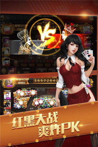 2771fad4-b42b-4a48-a88c-9696da697460.jpg