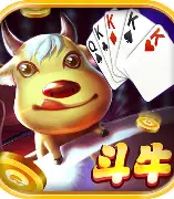 斗牛牛纸牌游戏app
