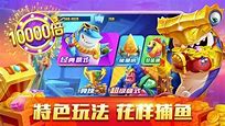 鑫乐电玩城每天救济金版1