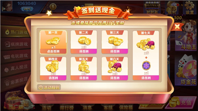 d20149c9-0dde-4db5-bc78-f3f55b3ed74f.png