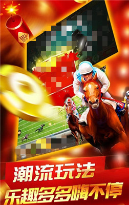 老版经典单机炸金花图2