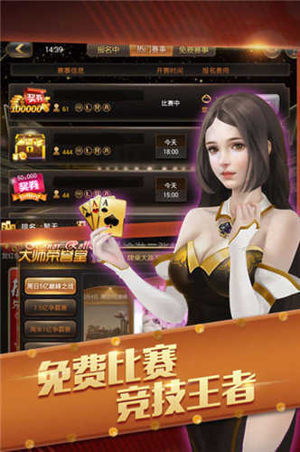 17.c18红桃国际图1