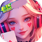 毛豆棋牌ios
